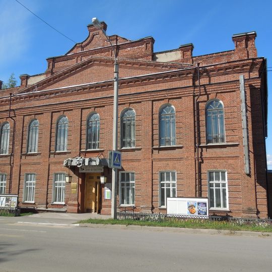 Здание купеческого клуба