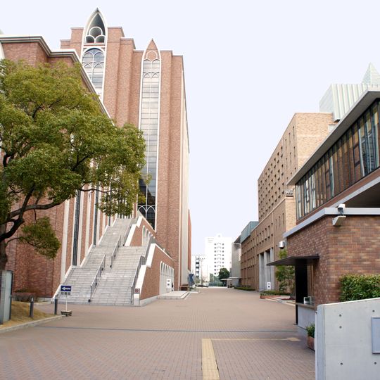 Kindai University