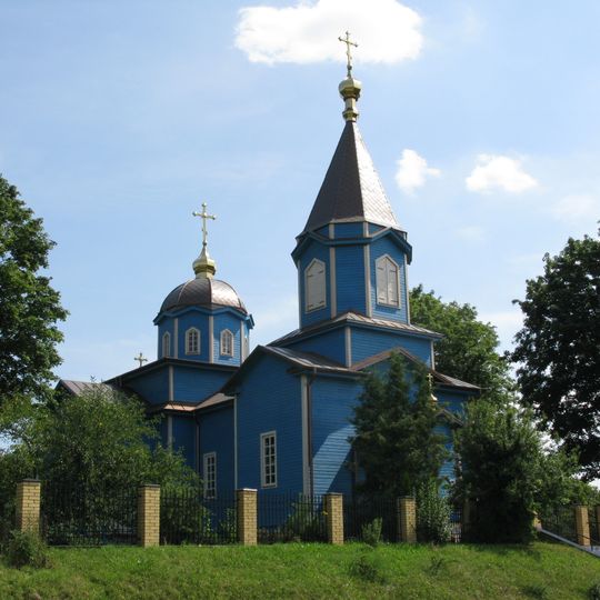 Saints Peter and Paul Orthodox church in Rajsk
