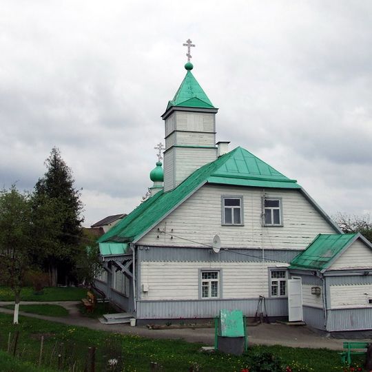 Old Believers Church in Ukmergė