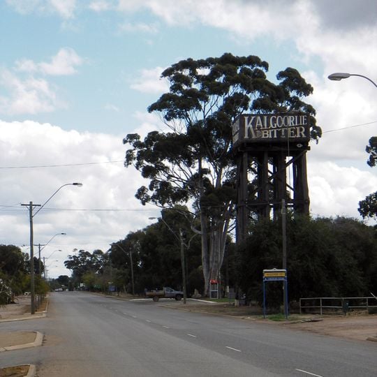 Merredin Railway Water Tank