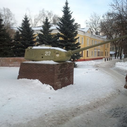 Памятник Защитникам Отечества