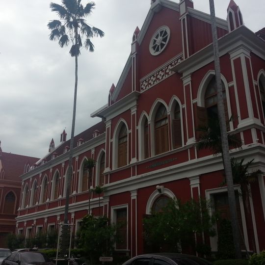 Debsirin school