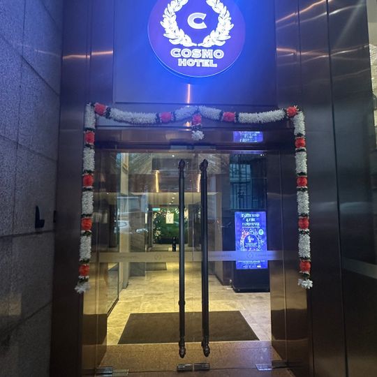 Cosmo Hotel