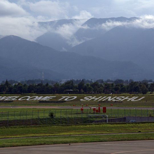 Matsumoto Airport
