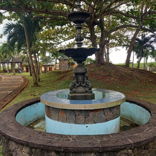 Sir Seewoosagur Ramgoolam Memorial Park