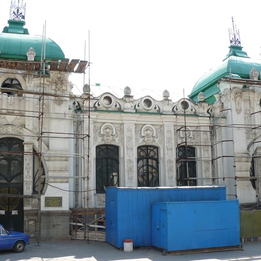 40 Arkhitektora Pauchenka Street, Kropyvnytskyi