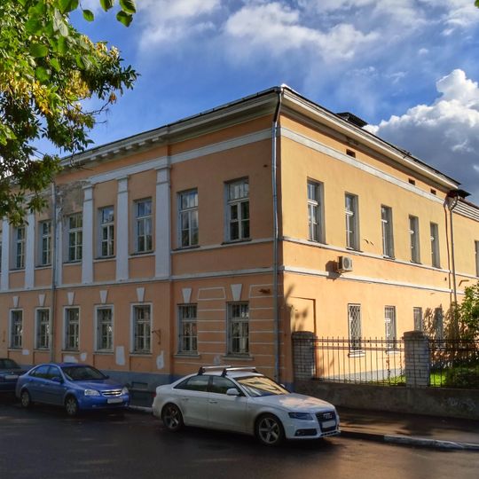 Городская усадьба