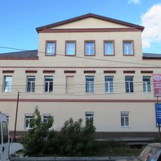 Uritsky Street 13, Arzamas