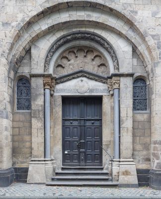 Entré 0