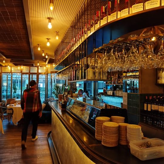 Restaurante El Gallo Campo de las Naciones