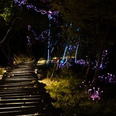 Light Land Family Recreation Park