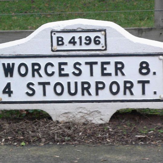 Milestone, Shrawley villge, by village hall