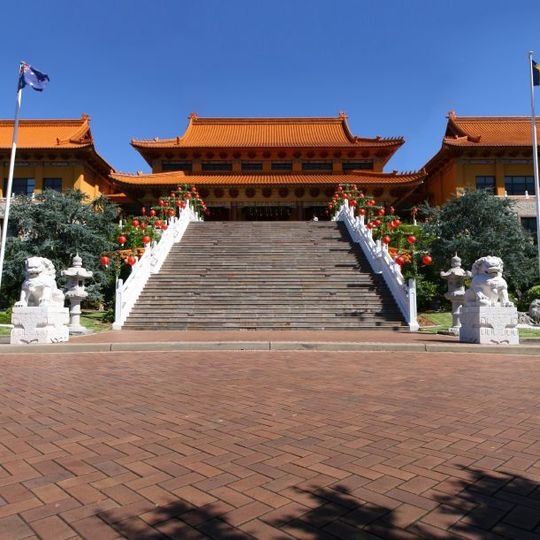 Nan Tien Temple