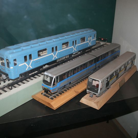 People's Museum of Moscow Metro
