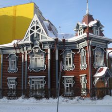 Pushkina, 85 (Kurgan)