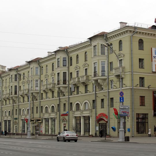 Niezaliežnasci Avenue, 16