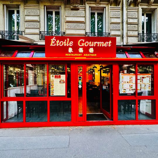 Étoile Gourmet