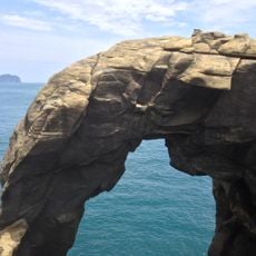 Shen'ao Elephant Trunk Rock