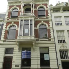 Frederiksplein 12, Amsterdam