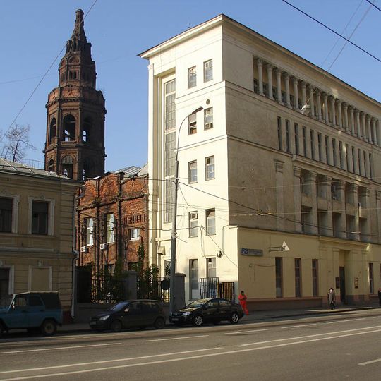 Church of Saint Nicholas in Novaya Sloboda