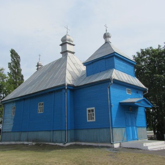 Haradnaya