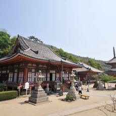Jōdo-ji