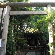 Sakuragi-jinja