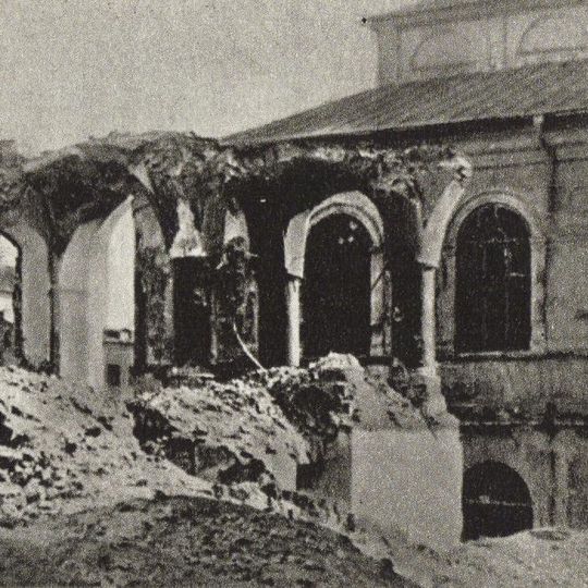 Synagoga Maharszala w Lublinie