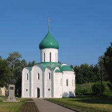 Spaso-Preobrazhensky Cathedral