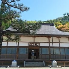 龍泉寺