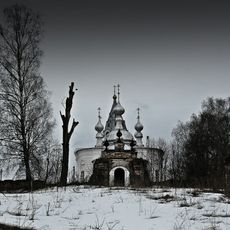 Cмоленская церковь (Ярлыково)