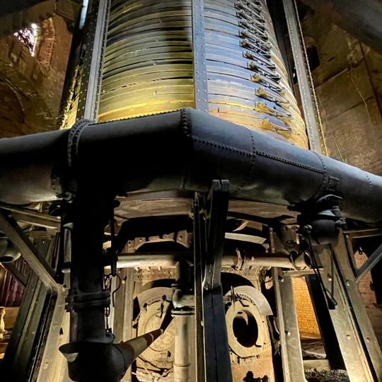 Северская домна