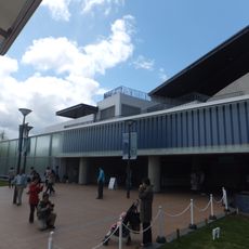 Kyoto Aquarium