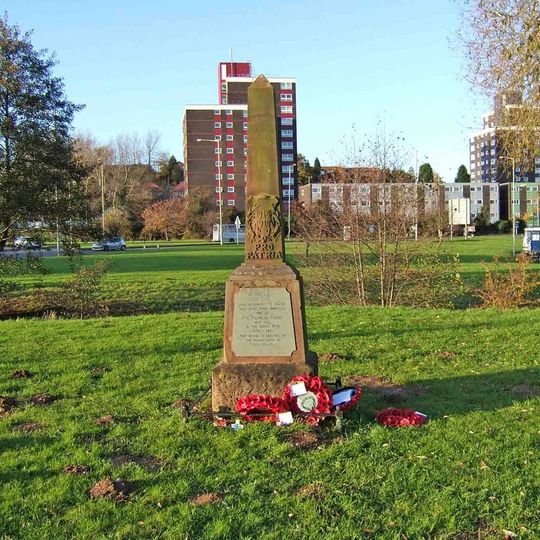 Hoobrook War Memorial