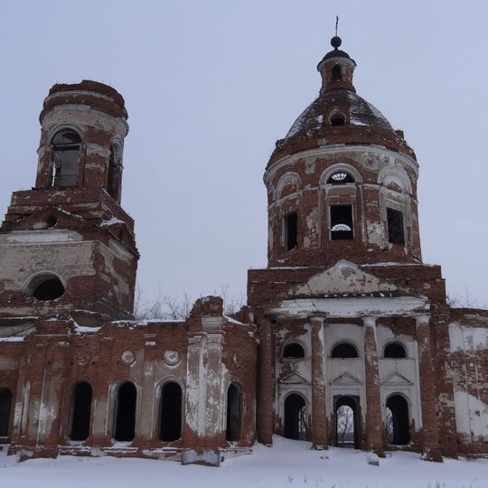 Church of the Epiphany