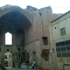 Mulla Ali Arani House