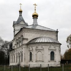 Крестовоздвиженская церковь (Григорьево)