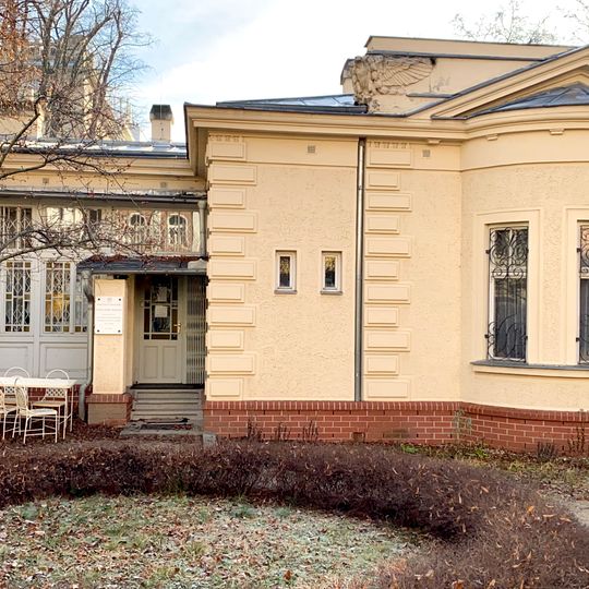 Leoš Janáček Memorial