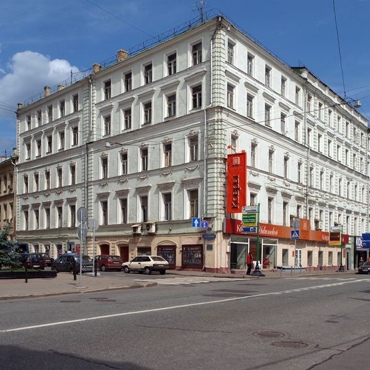 Доходное владение Юсуповых