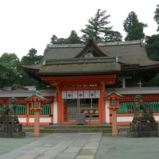 Kōra taisha