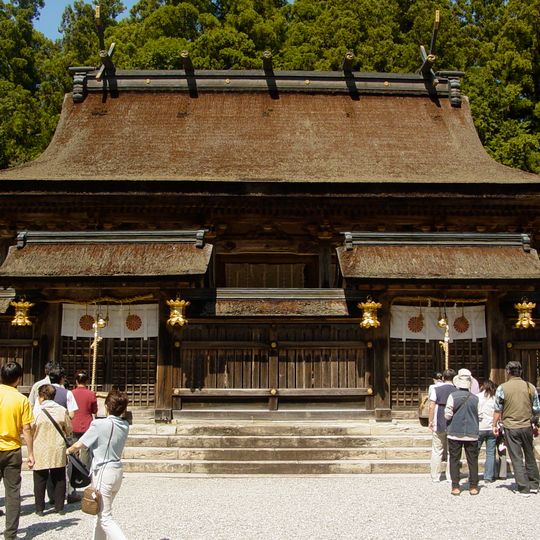 Kumano Hongū Taisha