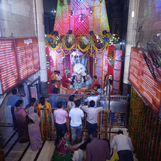 Mankameshwar Temple