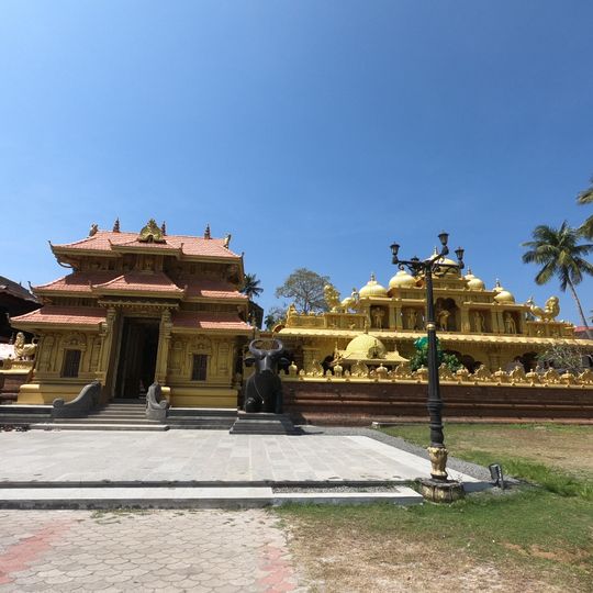 Kanadikavu Shree Vishnumaya Kuttichathan Swamy temple