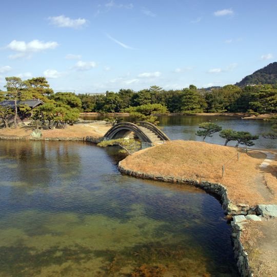 Yōsui-Park