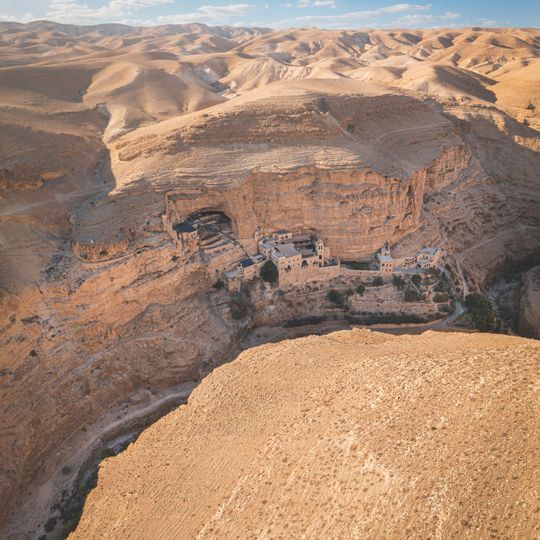 תצפית על מנזר סנט ג'ורג'