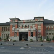 Hsinchu Municipal Government Hall