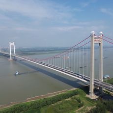 Ma'anshan Yangtze River Bridge
