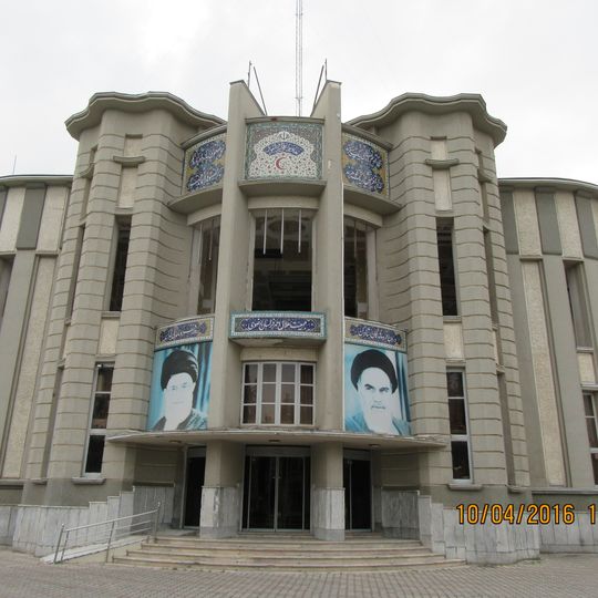 Red Crescent Office Building