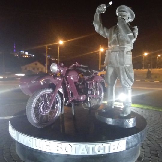 Памятник Павлу Кирилловичу Гречихину